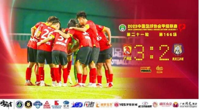 李琼母亲的新男友二剧情介绍