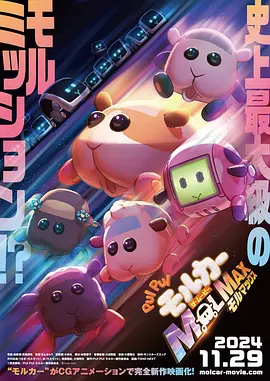 正在播放亚洲1区